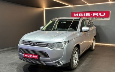 Mitsubishi Outlander III рестайлинг 3, 2012 год, 1 349 000 рублей, 1 фотография