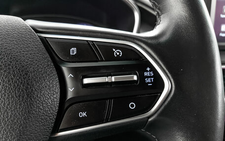Hyundai Santa Fe IV, 2019 год, 2 425 000 рублей, 26 фотография