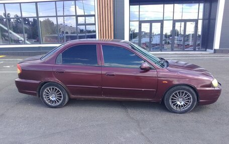 KIA Spectra II (LD), 2006 год, 165 000 рублей, 3 фотография