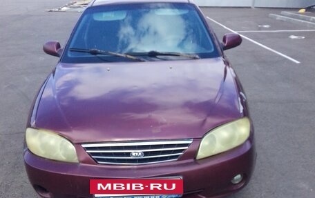 KIA Spectra II (LD), 2006 год, 165 000 рублей, 5 фотография