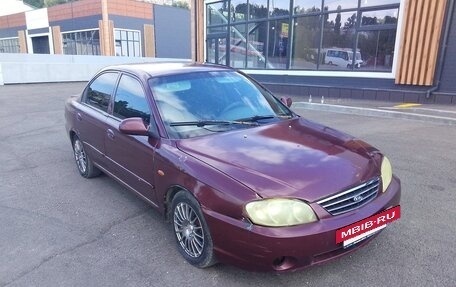 KIA Spectra II (LD), 2006 год, 165 000 рублей, 16 фотография