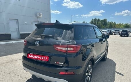 Changan CS55 I, 2021 год, 1 600 000 рублей, 3 фотография