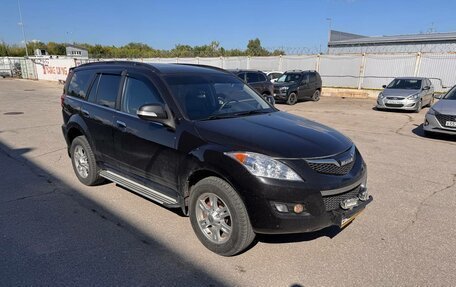 Haval H5 I, 2020 год, 1 493 000 рублей, 4 фотография