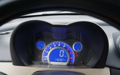 Lifan Smily I (330) рестайлинг, 2011 год, 160 000 рублей, 9 фотография