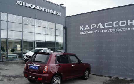 Lifan Smily I (330) рестайлинг, 2011 год, 160 000 рублей, 2 фотография