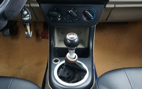 Lifan Smily I (330) рестайлинг, 2011 год, 160 000 рублей, 11 фотография