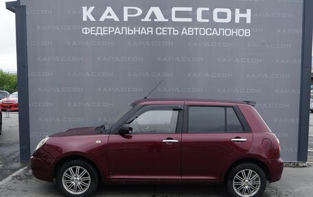 Lifan Smily I (330) рестайлинг, 2011 год, 160 000 рублей, 3 фотография