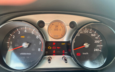 Nissan Qashqai, 2007 год, 814 000 рублей, 14 фотография