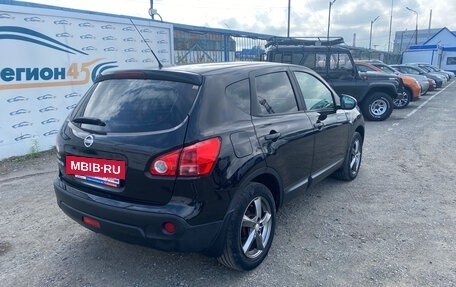 Nissan Qashqai, 2007 год, 814 000 рублей, 5 фотография