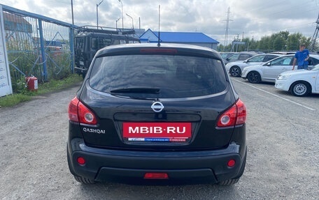 Nissan Qashqai, 2007 год, 814 000 рублей, 4 фотография
