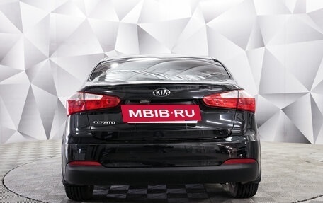 KIA Cerato III, 2014 год, 1 235 000 рублей, 4 фотография