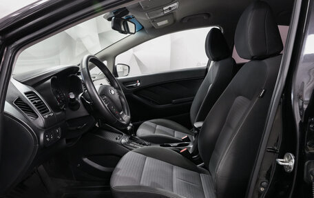 KIA Cerato III, 2014 год, 1 235 000 рублей, 10 фотография
