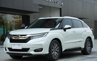 Honda Avancier II, 2021 год, 2 460 400 рублей, 1 фотография