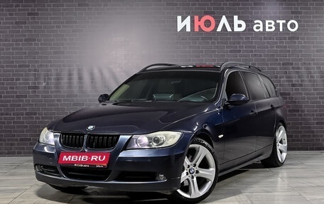 BMW 3 серия, 2008 год, 1 200 000 рублей, 1 фотография