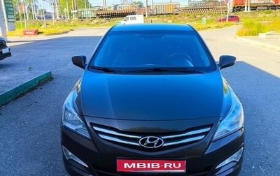 Hyundai Solaris II рестайлинг, 2016 год, 1 000 000 рублей, 1 фотография