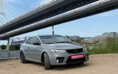 KIA Cerato III, 2011 год, 1 000 000 рублей, 1 фотография