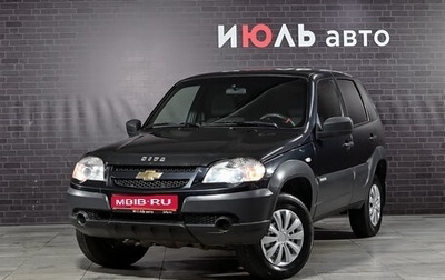 Chevrolet Niva I рестайлинг, 2018 год, 860 000 рублей, 1 фотография