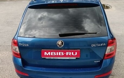 Skoda Octavia, 2017 год, 1 700 000 рублей, 1 фотография