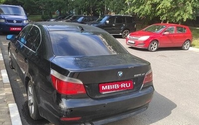 BMW 5 серия, 2005 год, 750 000 рублей, 1 фотография