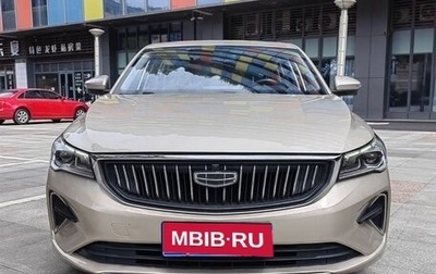 Geely Emgrand, 2022 год, 920 000 рублей, 1 фотография