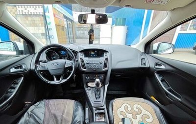 Ford Focus III, 2016 год, 1 230 000 рублей, 1 фотография