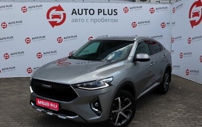 Haval F7x I, 2021 год, 1 890 000 рублей, 1 фотография