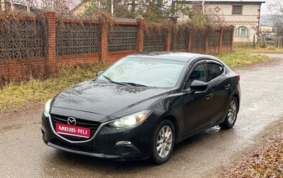 Mazda 3, 2013 год, 915 000 рублей, 1 фотография