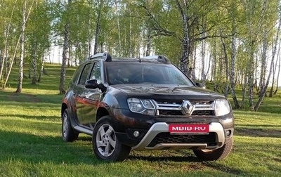 Renault Duster I рестайлинг, 2017 год, 1 450 000 рублей, 1 фотография