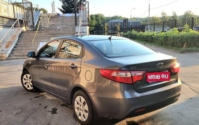 KIA Rio III рестайлинг, 2012 год, 1 200 000 рублей, 1 фотография