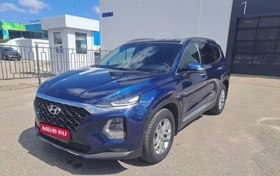 Hyundai Santa Fe IV, 2018 год, 2 660 000 рублей, 1 фотография