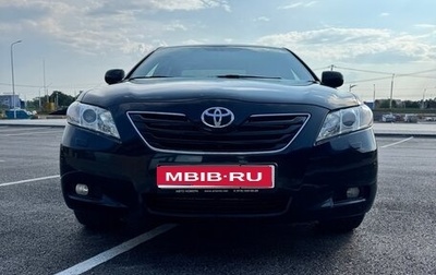 Toyota Camry, 2008 год, 1 600 000 рублей, 1 фотография