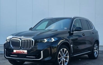 BMW X5, 2023 год, 8 600 000 рублей, 1 фотография