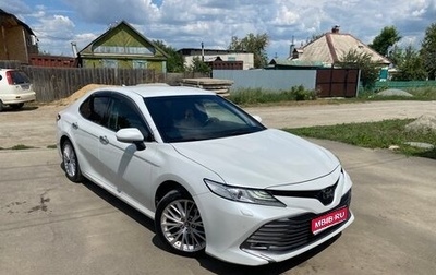 Toyota Camry, 2018 год, 2 550 000 рублей, 1 фотография