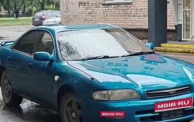 Toyota Corona EXiV II (ST200), 1993 год, 300 000 рублей, 1 фотография