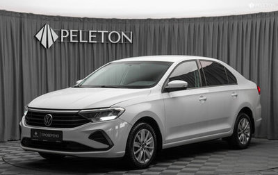 Volkswagen Polo VI (EU Market), 2021 год, 1 490 000 рублей, 1 фотография