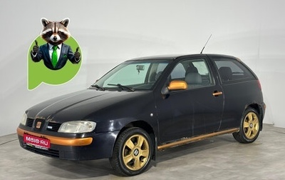 SEAT Ibiza II, 2002 год, 169 000 рублей, 1 фотография