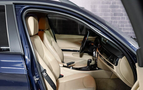 BMW 3 серия, 2008 год, 1 200 000 рублей, 11 фотография