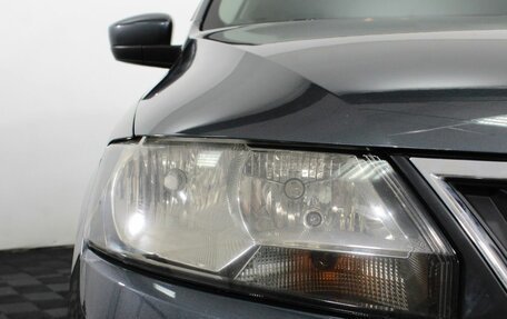 Skoda Rapid I, 2014 год, 784 000 рублей, 13 фотография