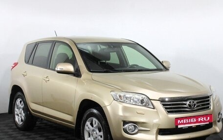 Toyota RAV4, 2012 год, 1 381 000 рублей, 3 фотография