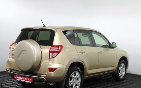 Toyota RAV4, 2012 год, 1 381 000 рублей, 5 фотография