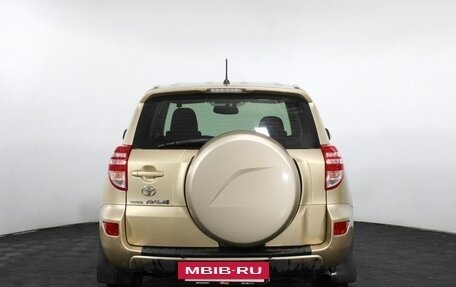 Toyota RAV4, 2012 год, 1 381 000 рублей, 6 фотография