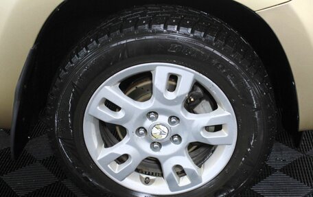 Toyota RAV4, 2012 год, 1 381 000 рублей, 23 фотография