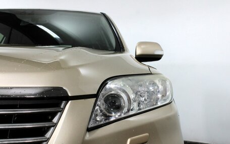 Toyota RAV4, 2012 год, 1 381 000 рублей, 22 фотография
