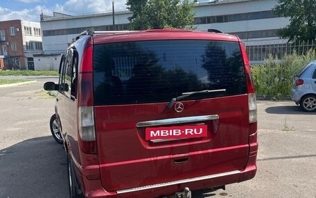 Mercedes-Benz Viano, 2004 год, 1 365 000 рублей, 3 фотография
