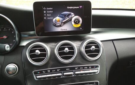 Mercedes-Benz C-Класс, 2016 год, 2 590 000 рублей, 27 фотография