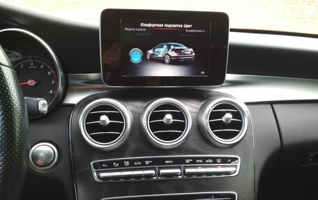 Mercedes-Benz C-Класс, 2016 год, 2 590 000 рублей, 30 фотография