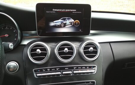 Mercedes-Benz C-Класс, 2016 год, 2 590 000 рублей, 29 фотография