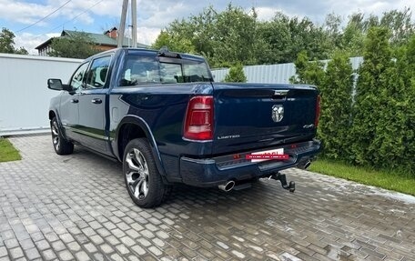 Rambler 1500, 2022 год, 9 350 000 рублей, 5 фотография