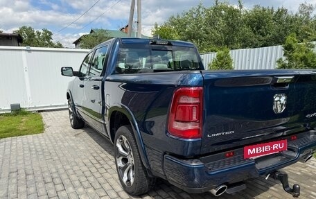 Rambler 1500, 2022 год, 9 350 000 рублей, 4 фотография