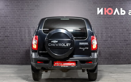 Chevrolet Niva I рестайлинг, 2018 год, 860 000 рублей, 5 фотография
